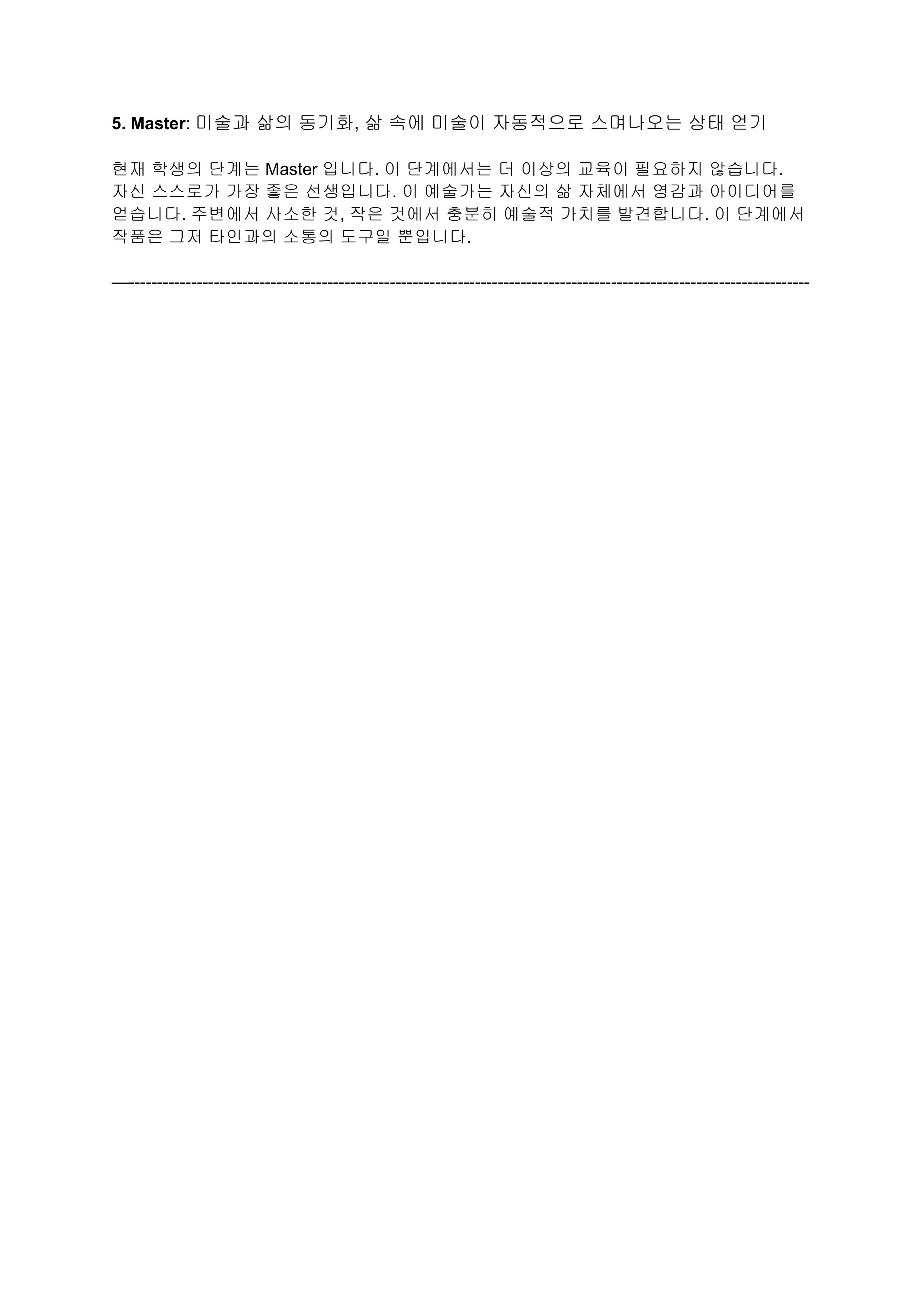 이미지 14