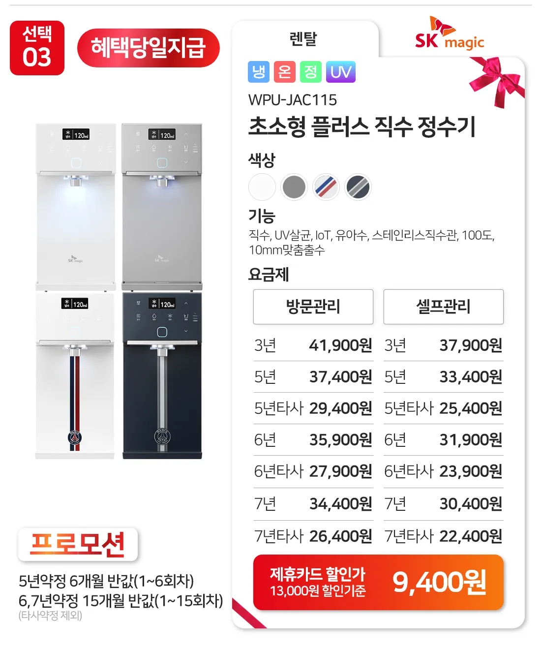 이미지 8