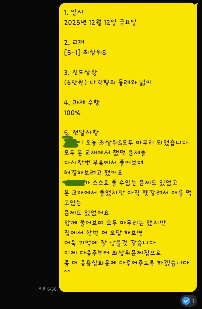 이미지 4