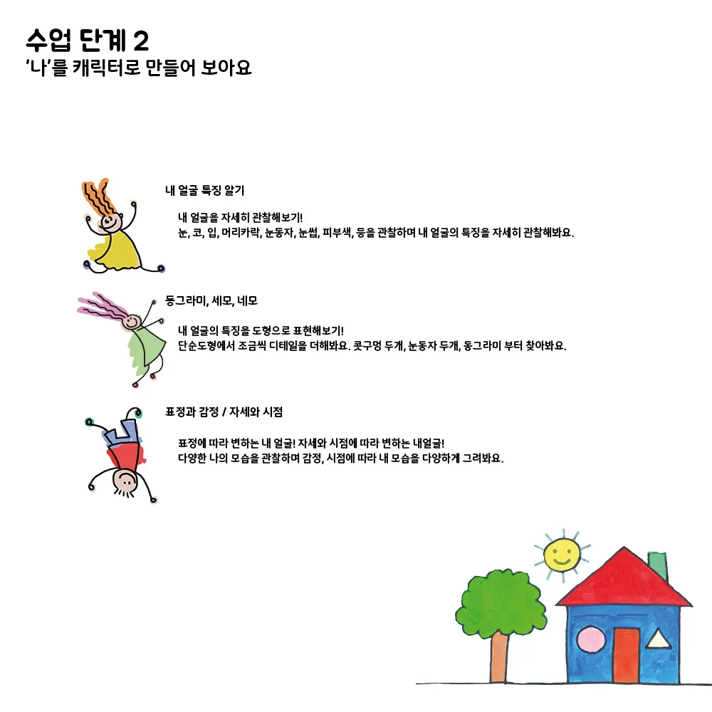 이미지 5