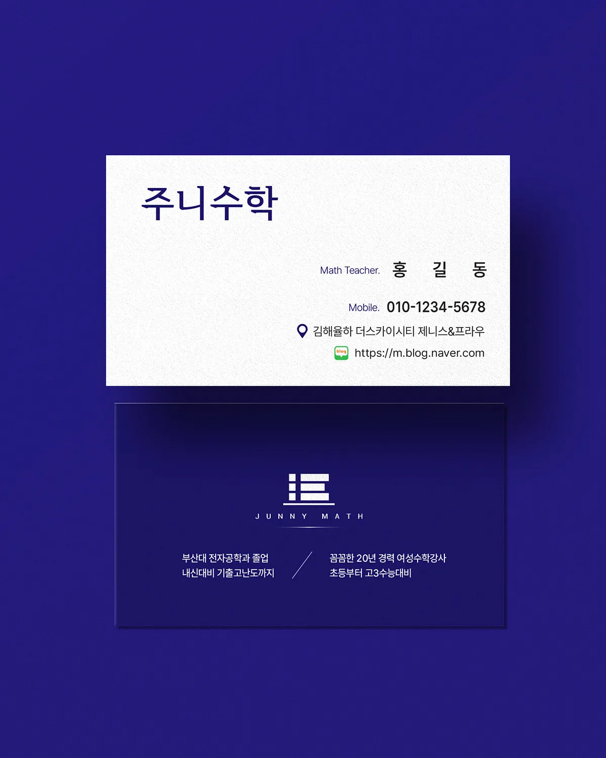 이미지 3