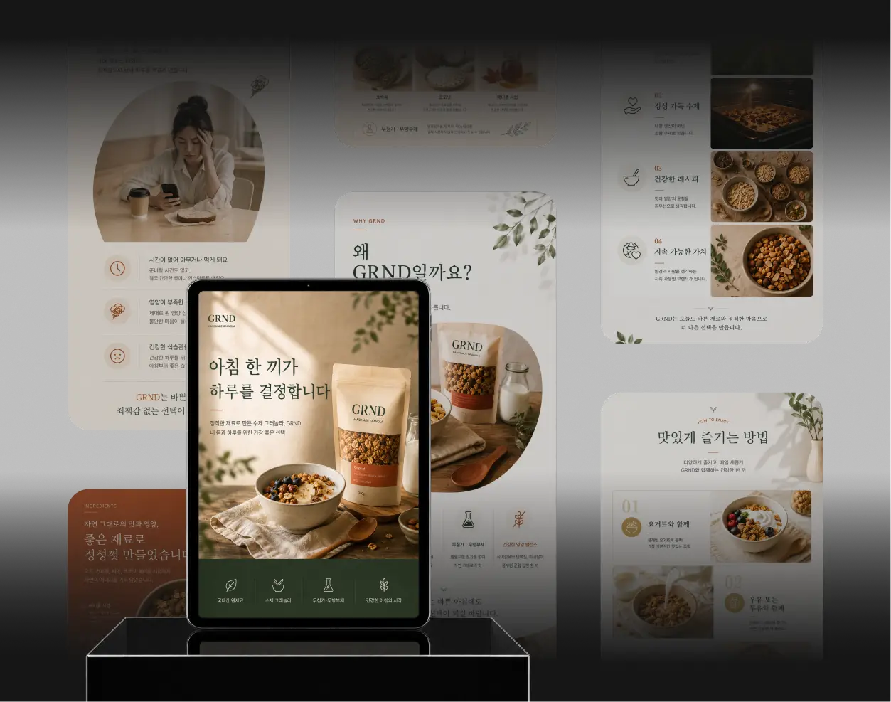 포트폴리오 이미지