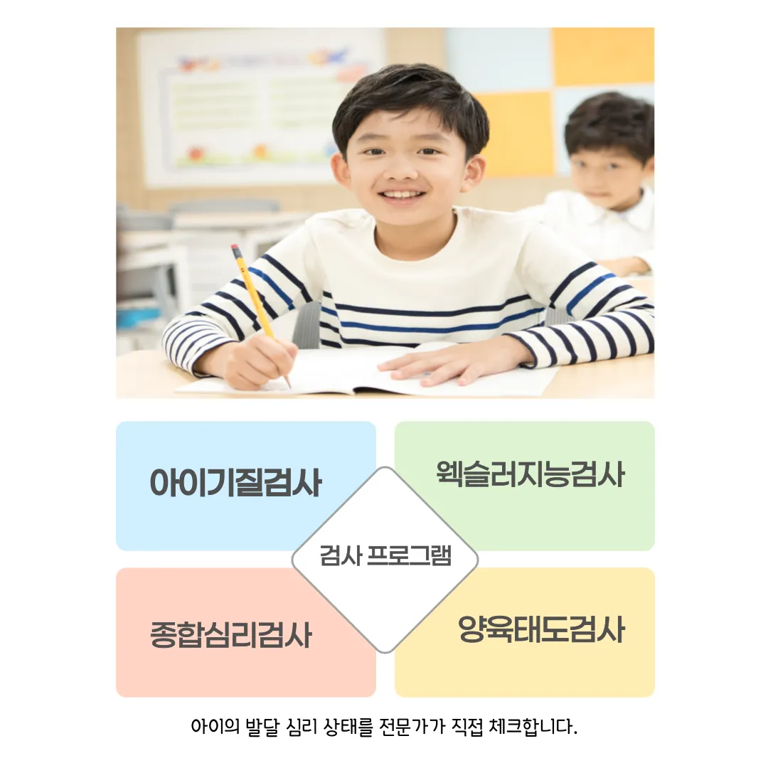 이미지 4