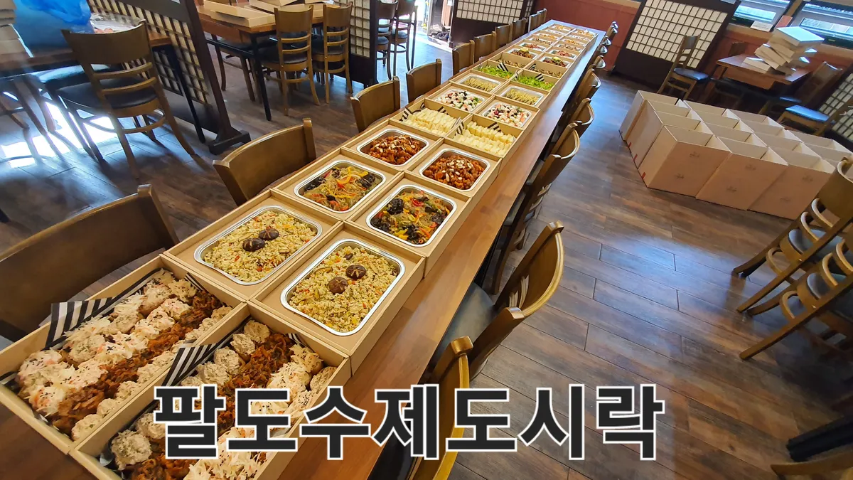 이미지 12