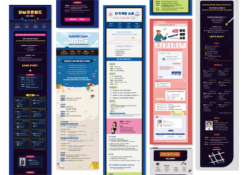 포트폴리오 이미지