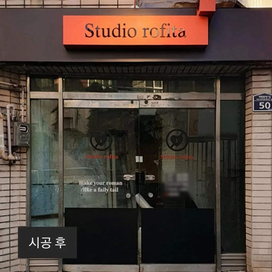 이미지 16