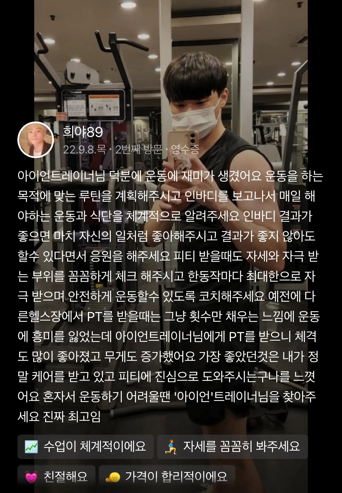 이미지 8