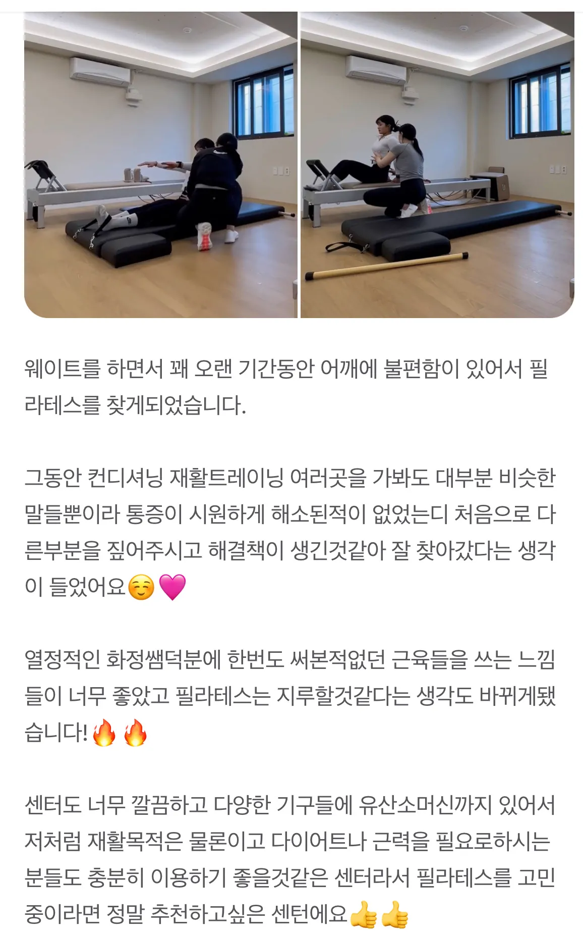 이미지 4