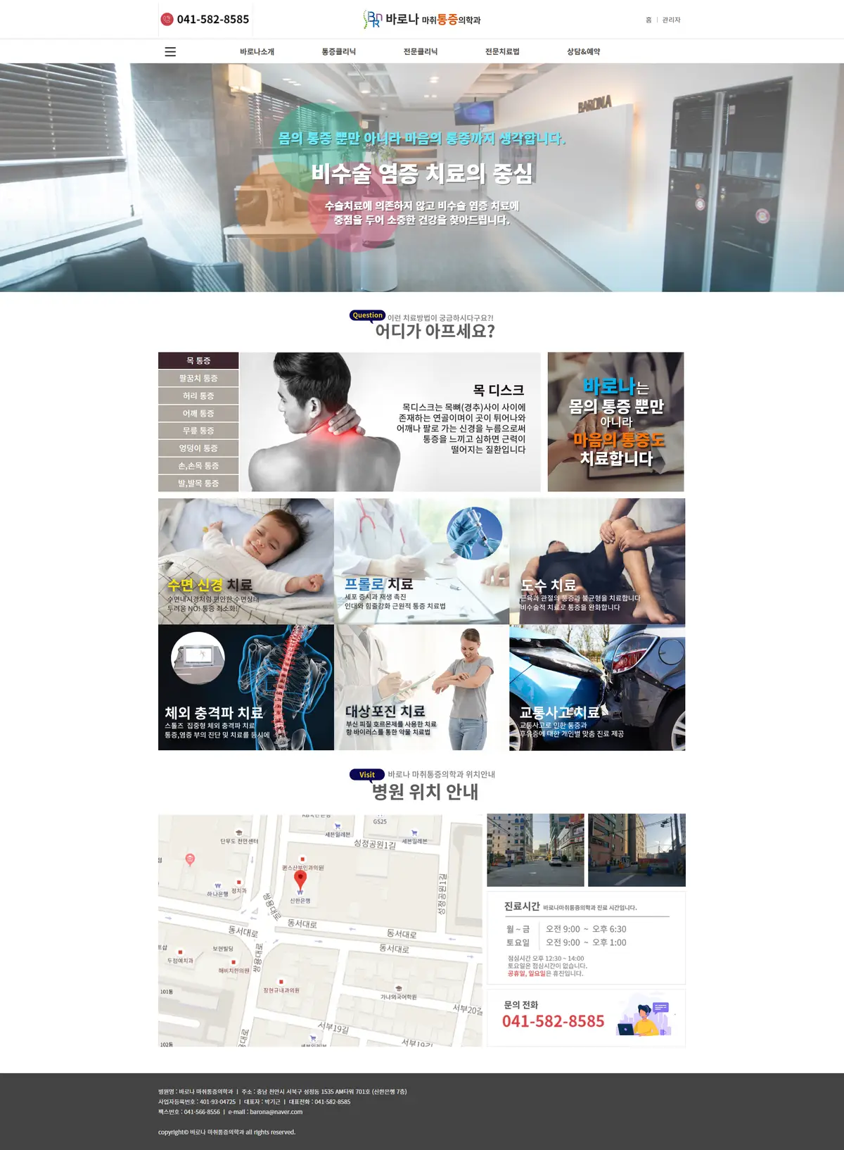 이미지 5