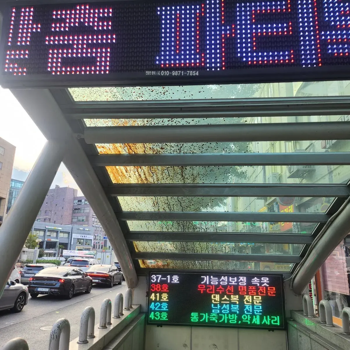 이미지 11