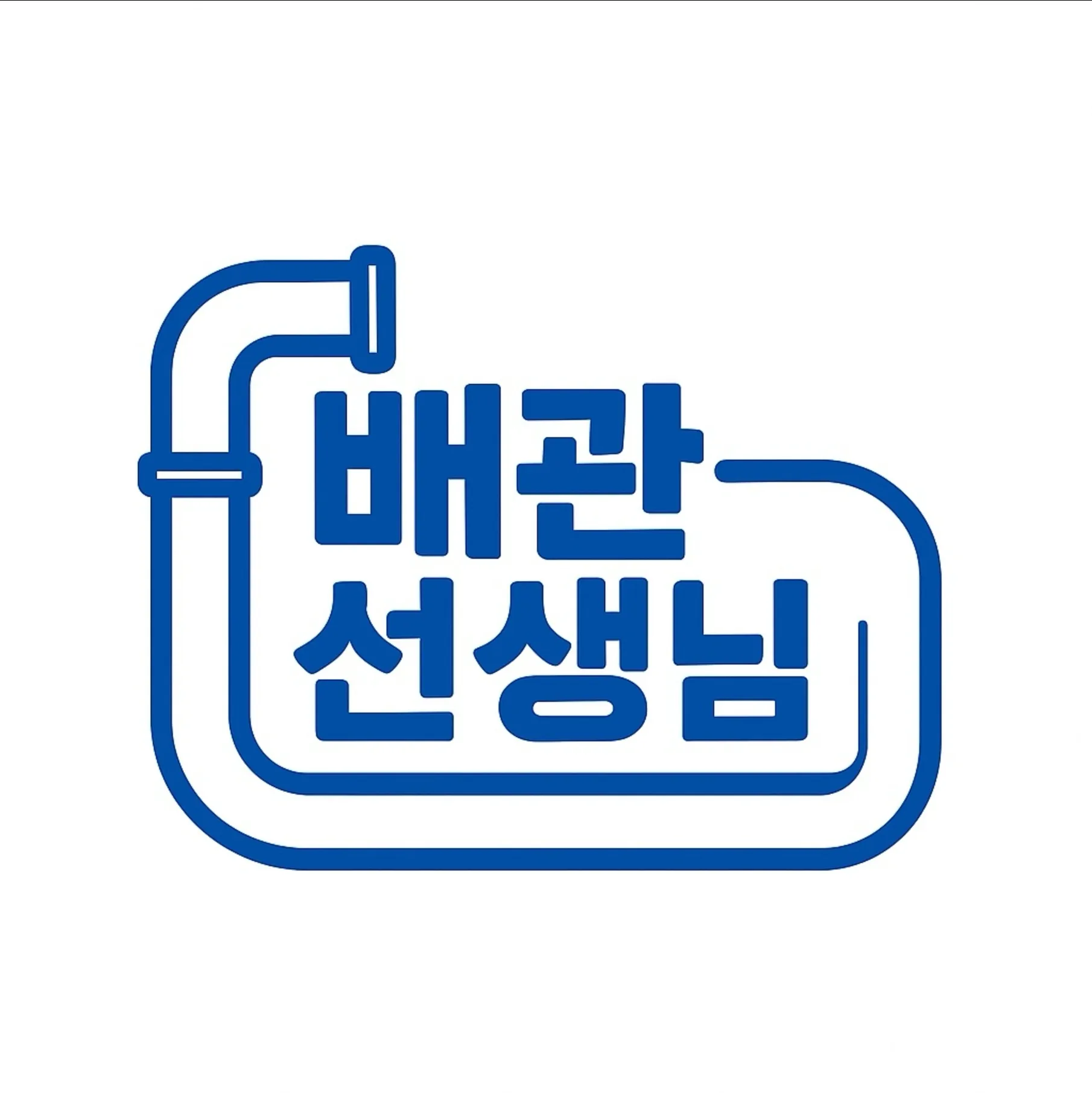 이미지 2