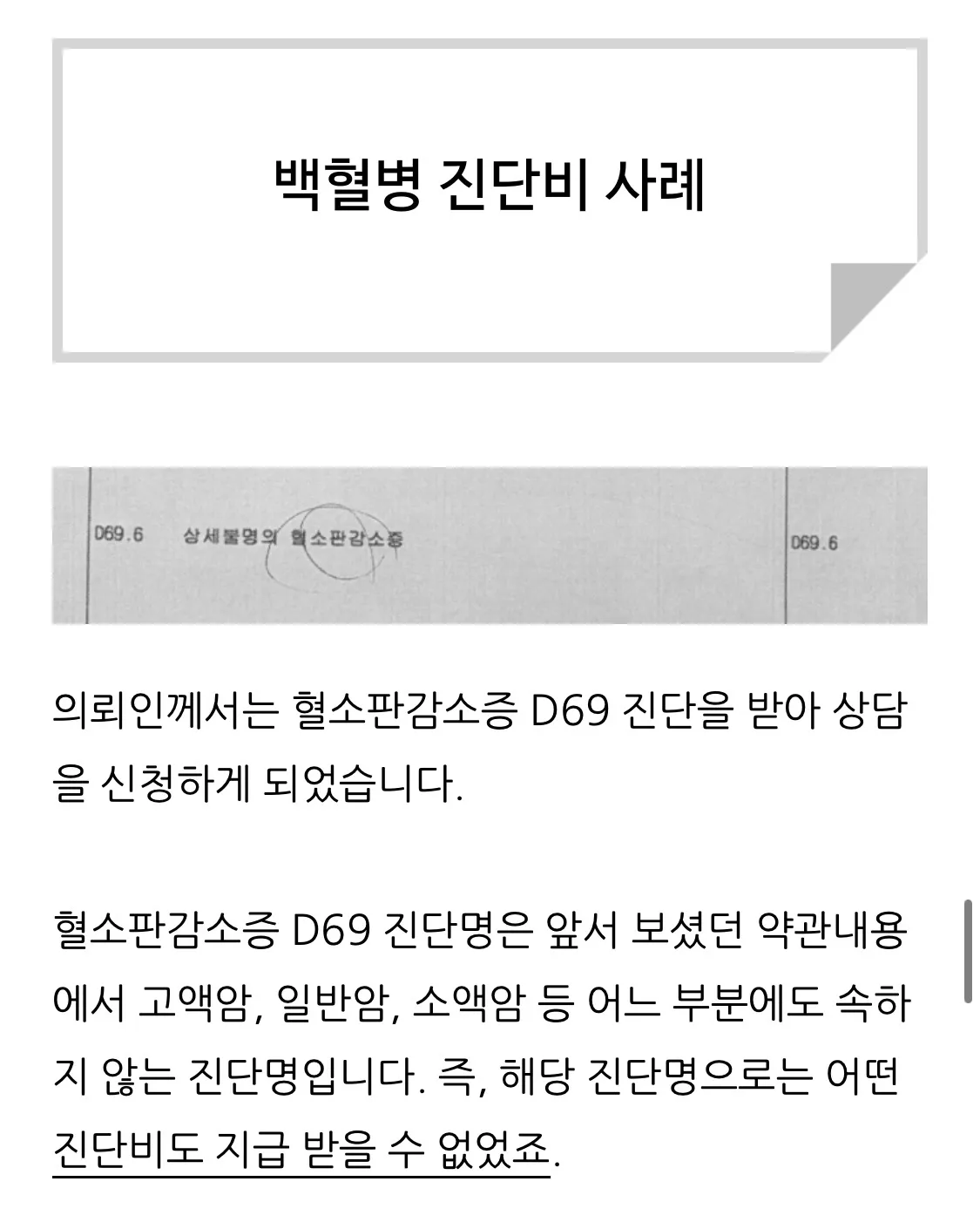 이미지 7