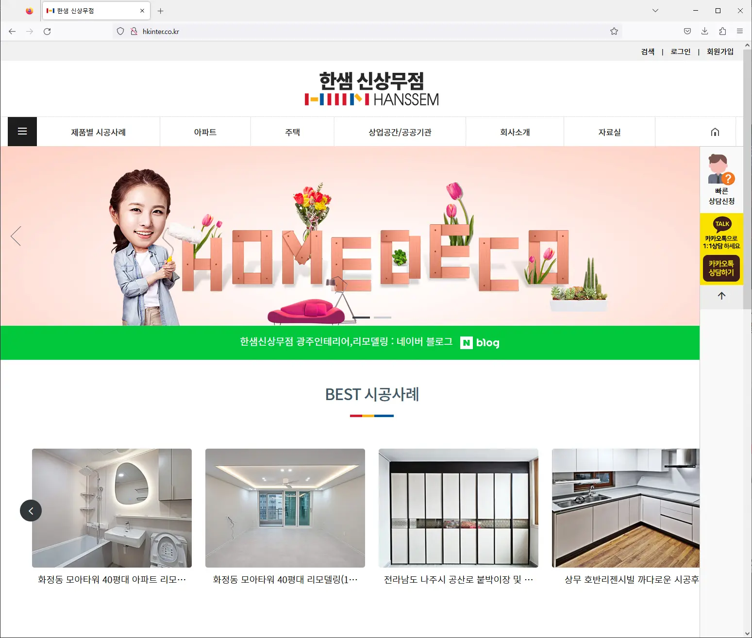 포트폴리오 이미지