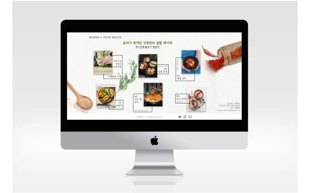 포트폴리오 이미지