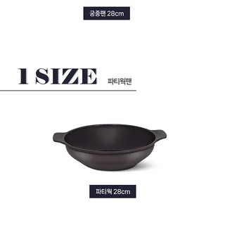 프라이팬 시리즈 상세페이지