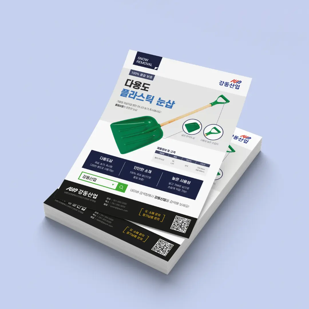 이미지 5