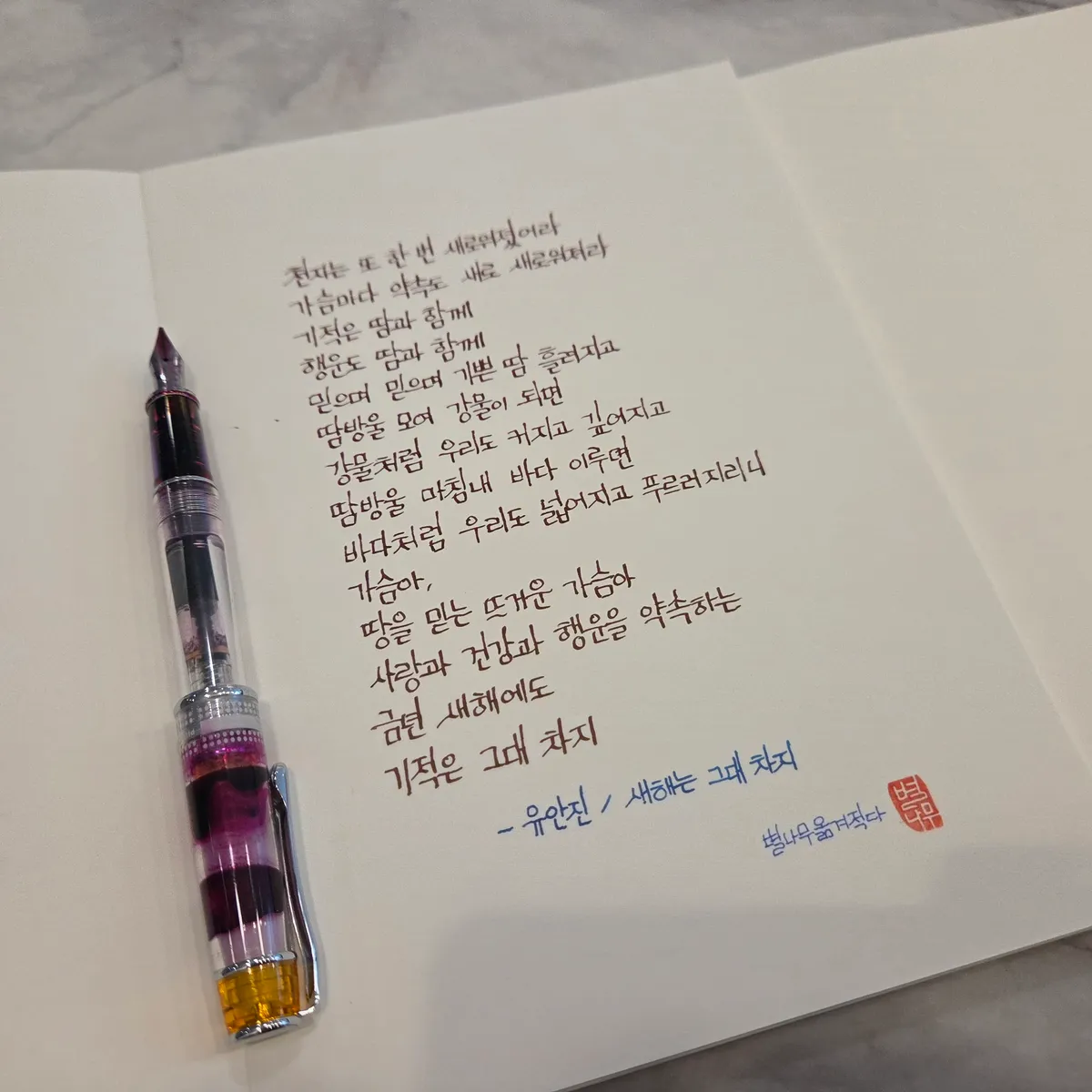 이미지 10