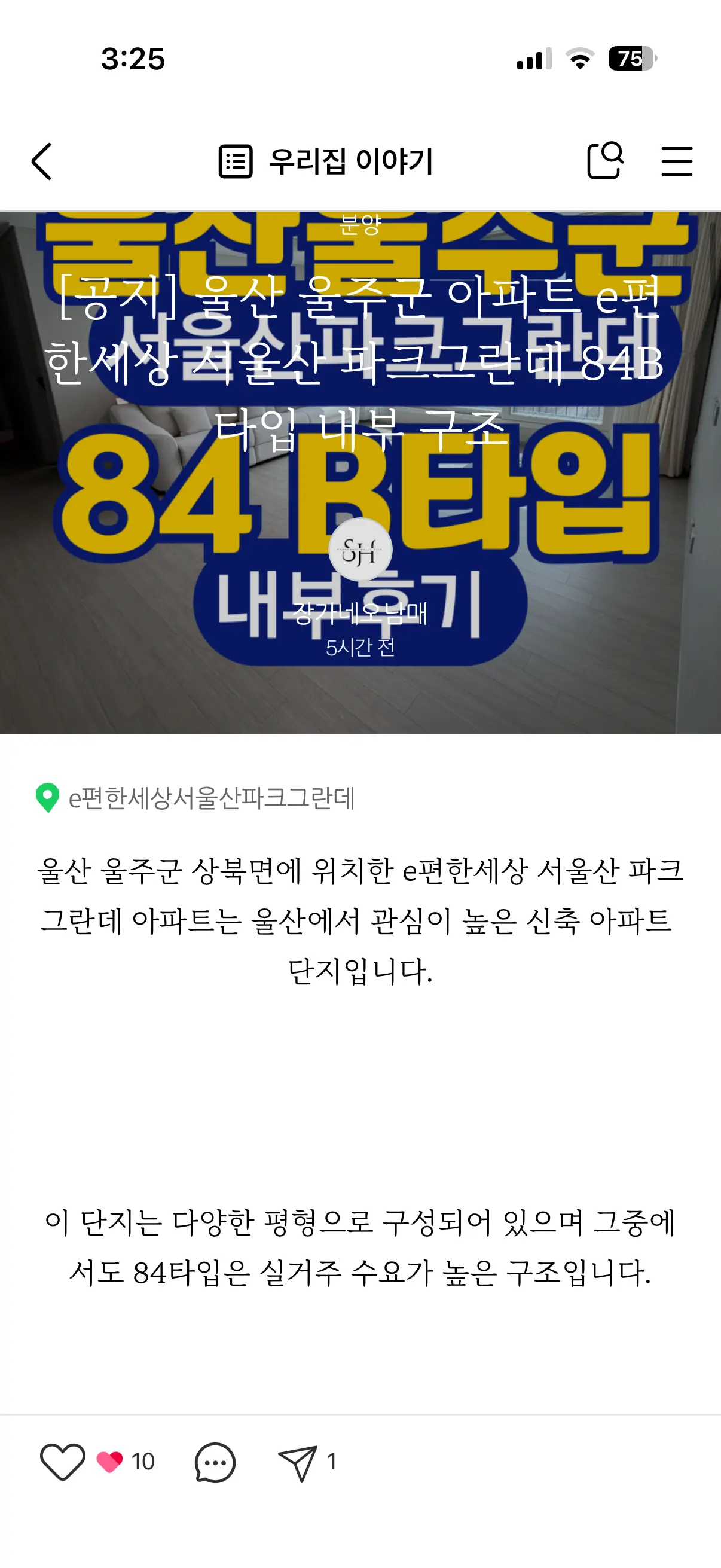 이미지 4