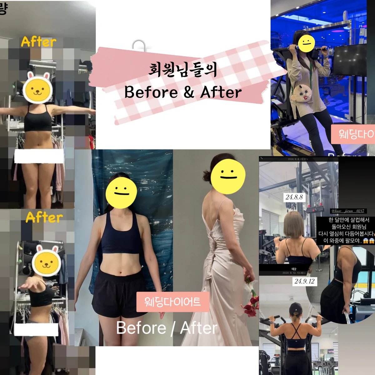 이미지 8