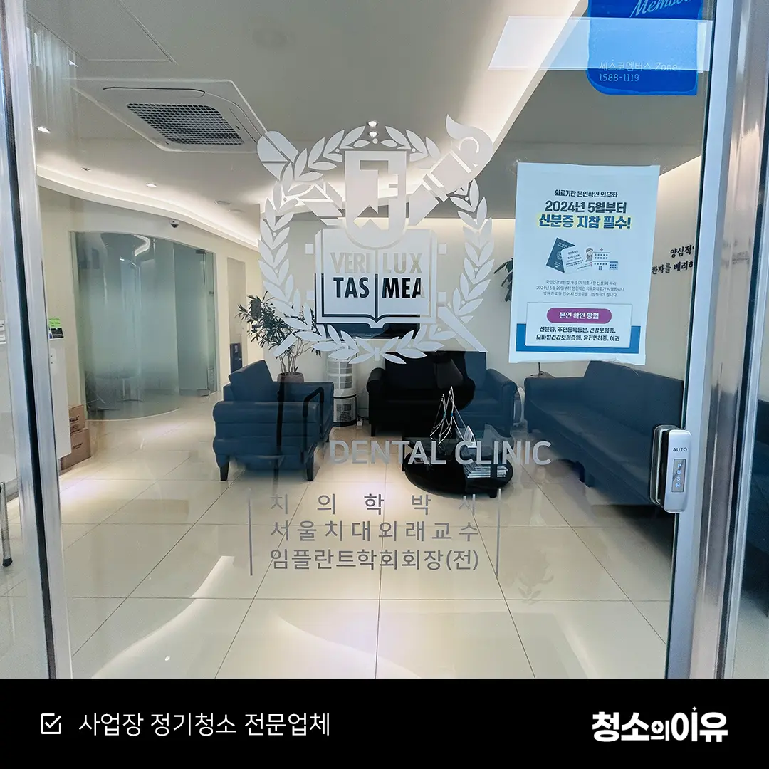 이미지 8