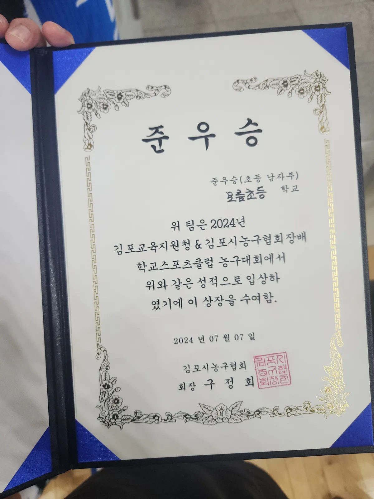 이미지 3
