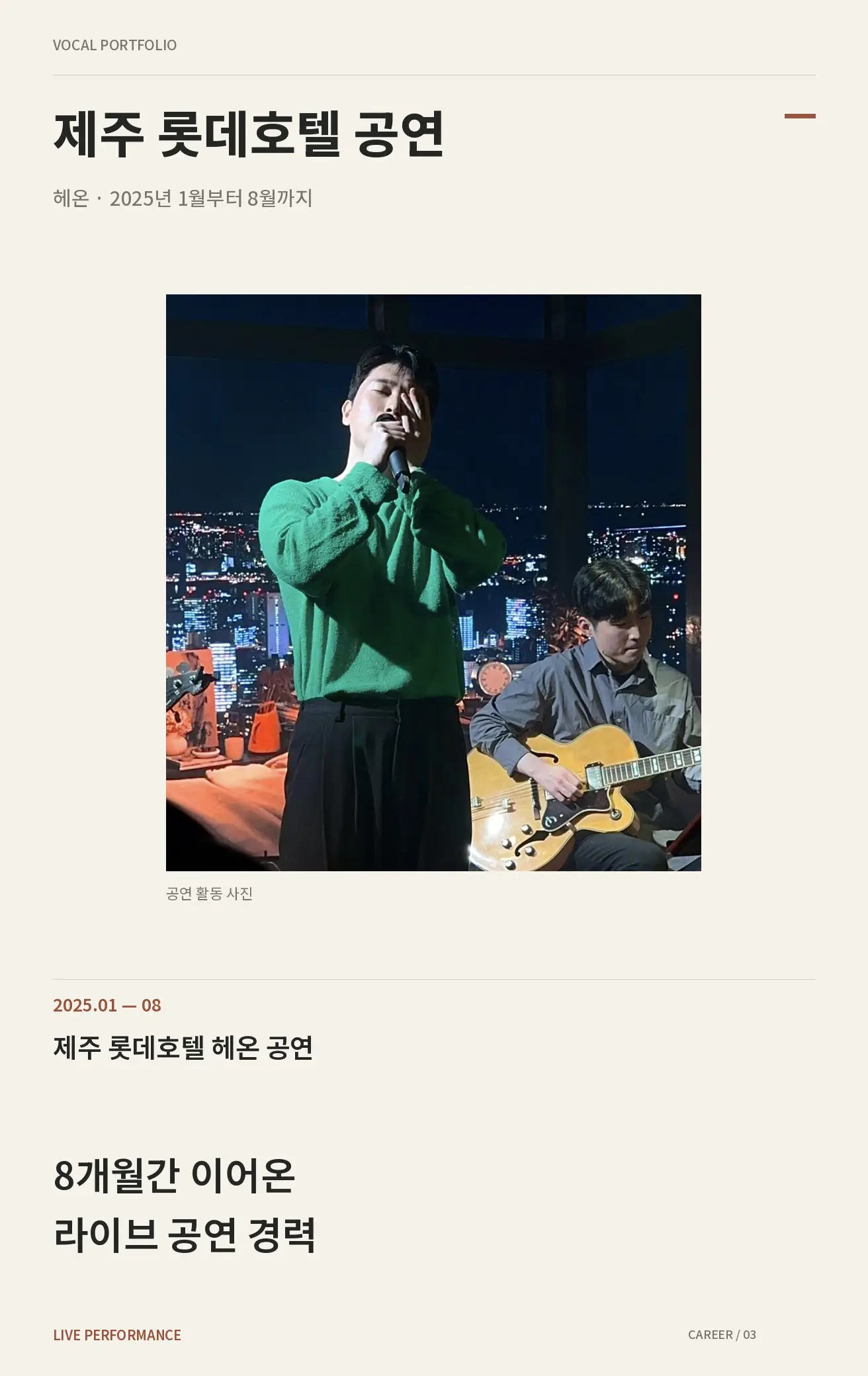 이미지 6
