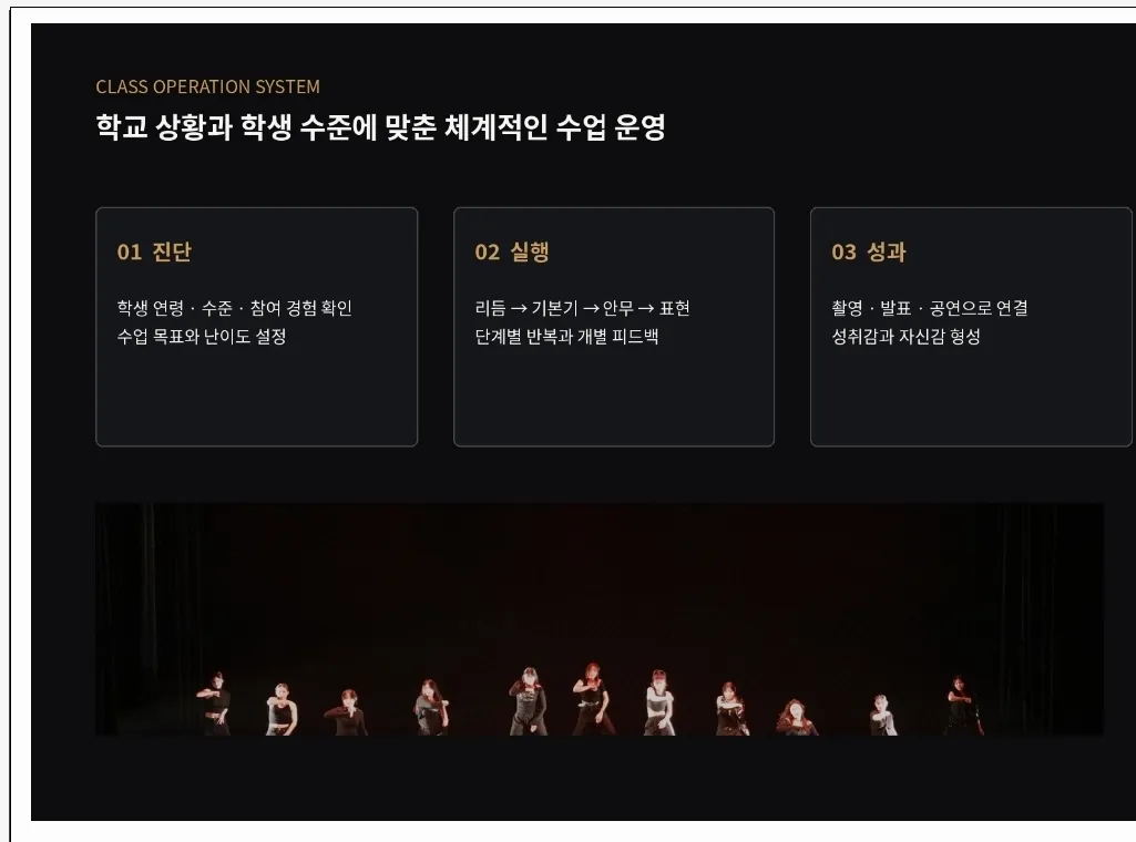이미지 20