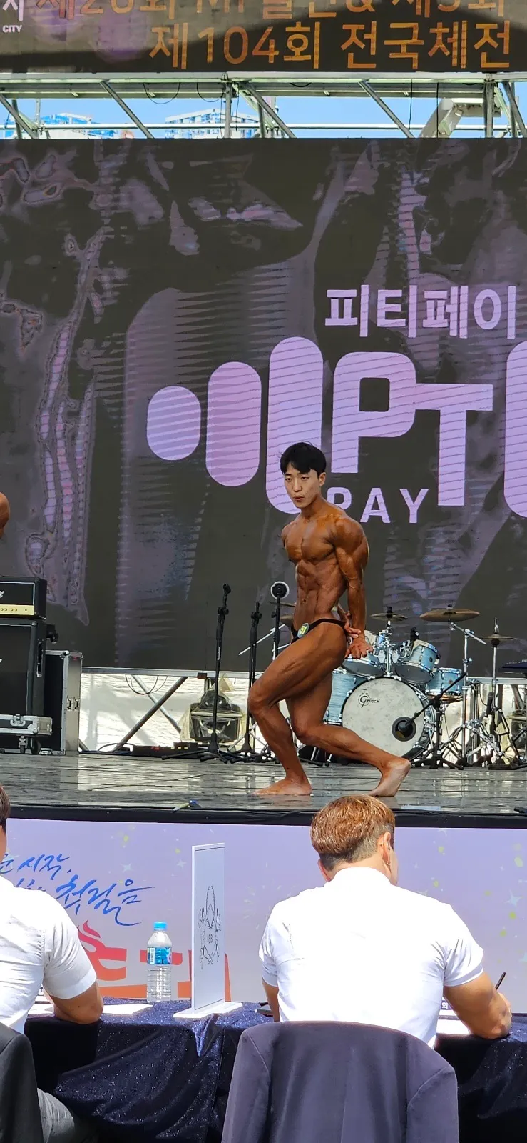 이미지 5