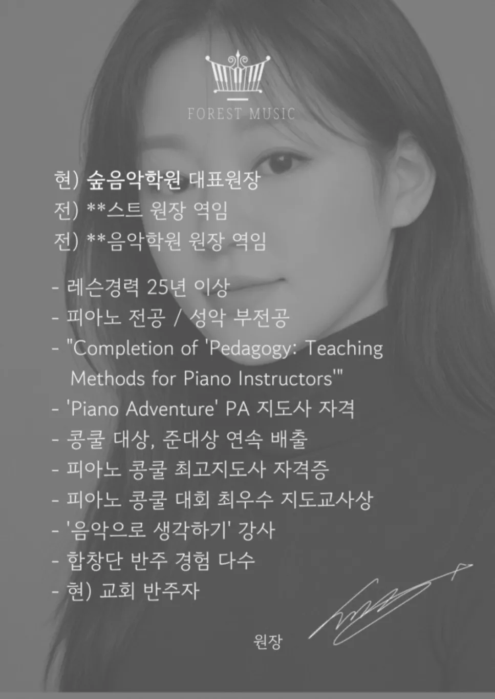 이미지 4