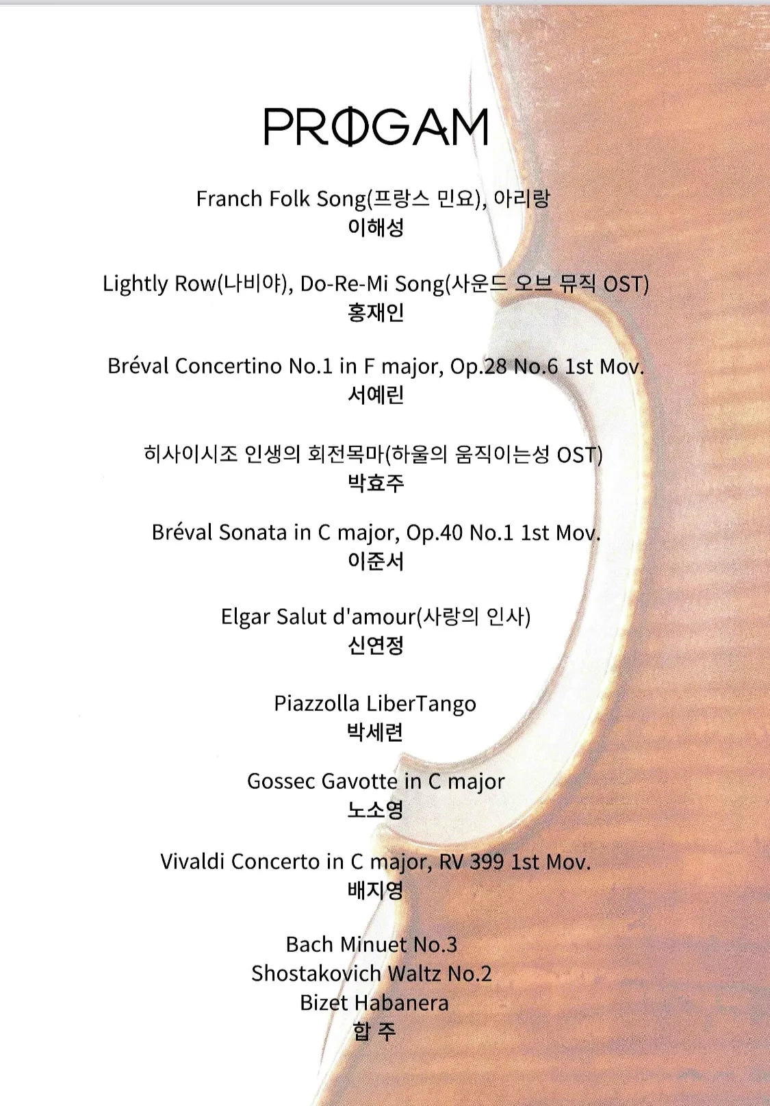 이미지 5