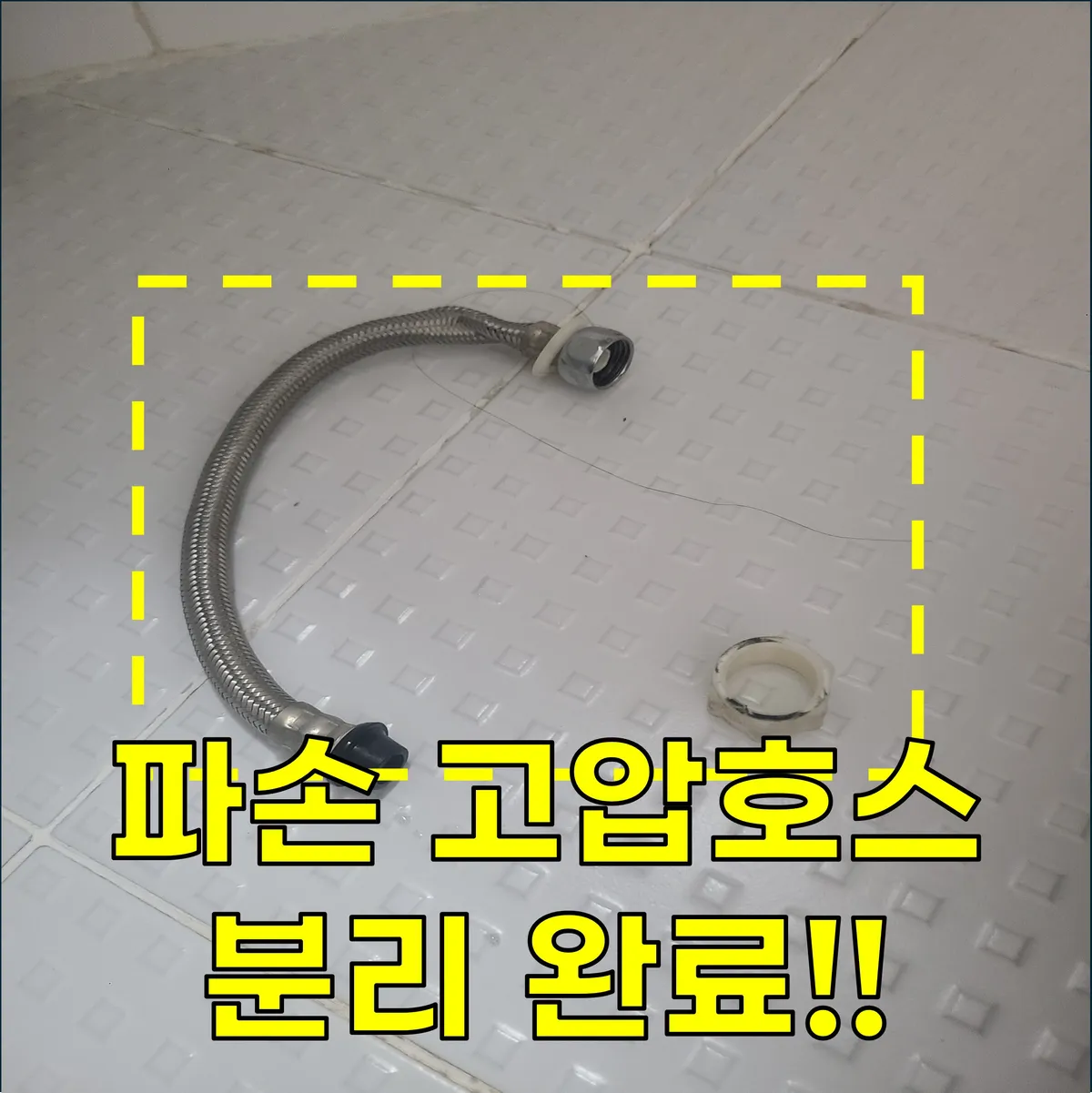 이미지 6