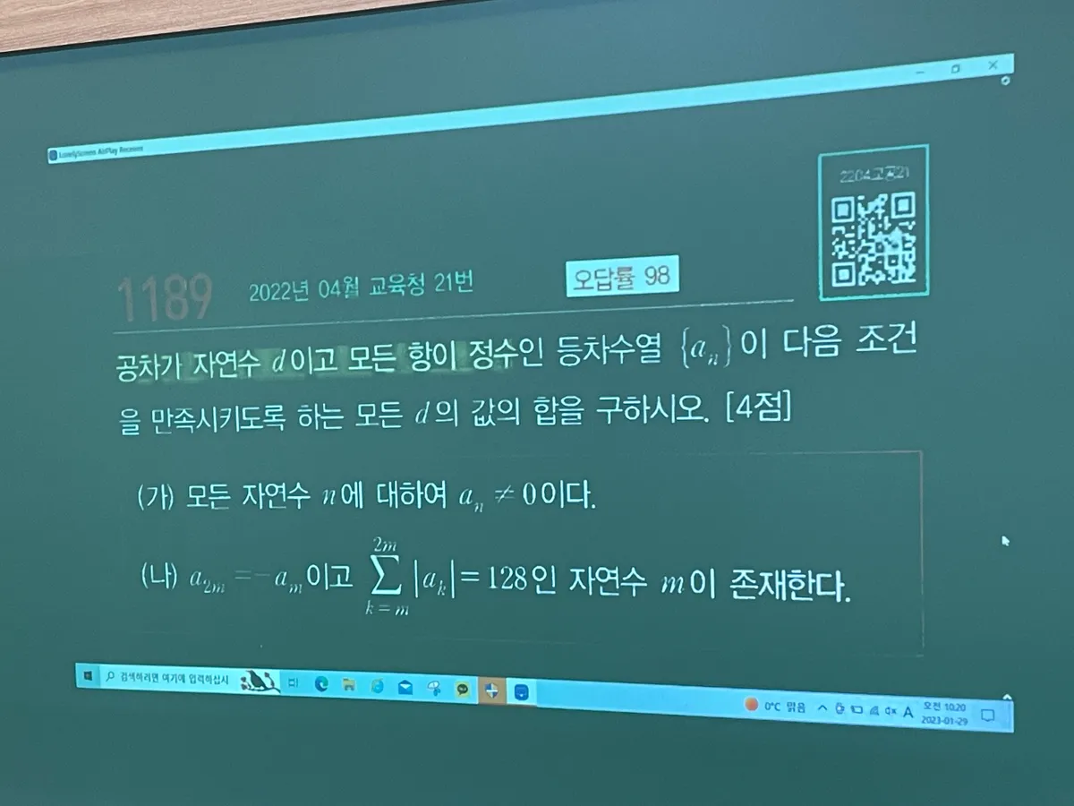 이미지 6