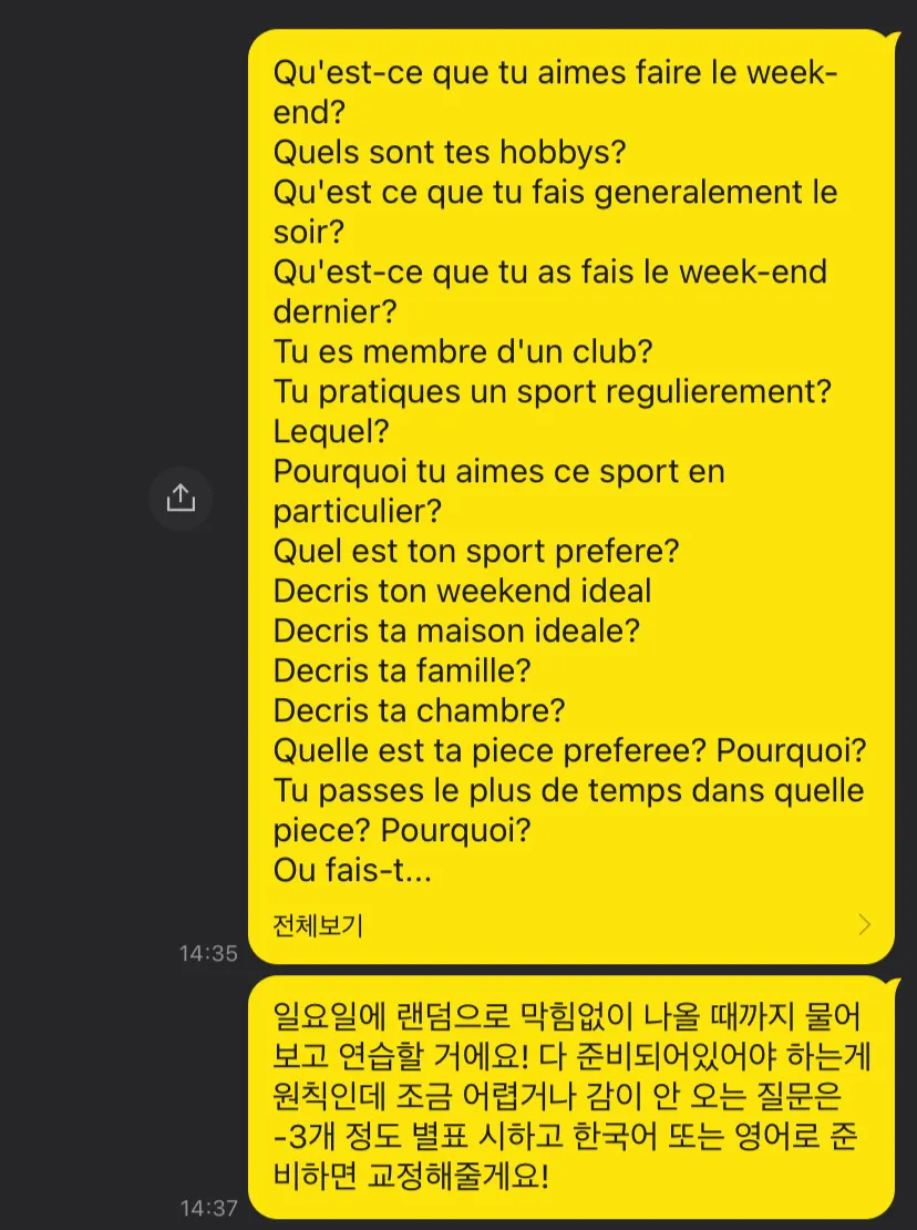 이미지 3