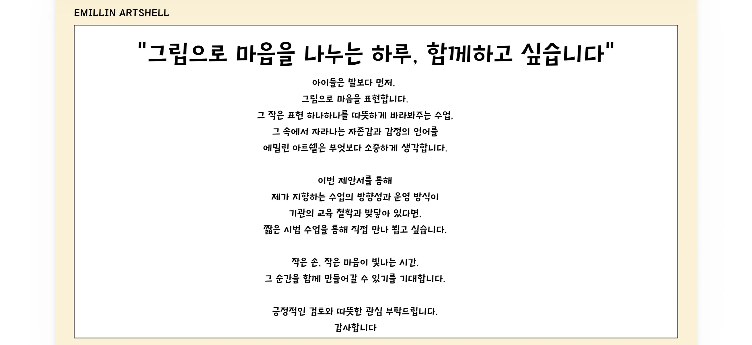 이미지 22