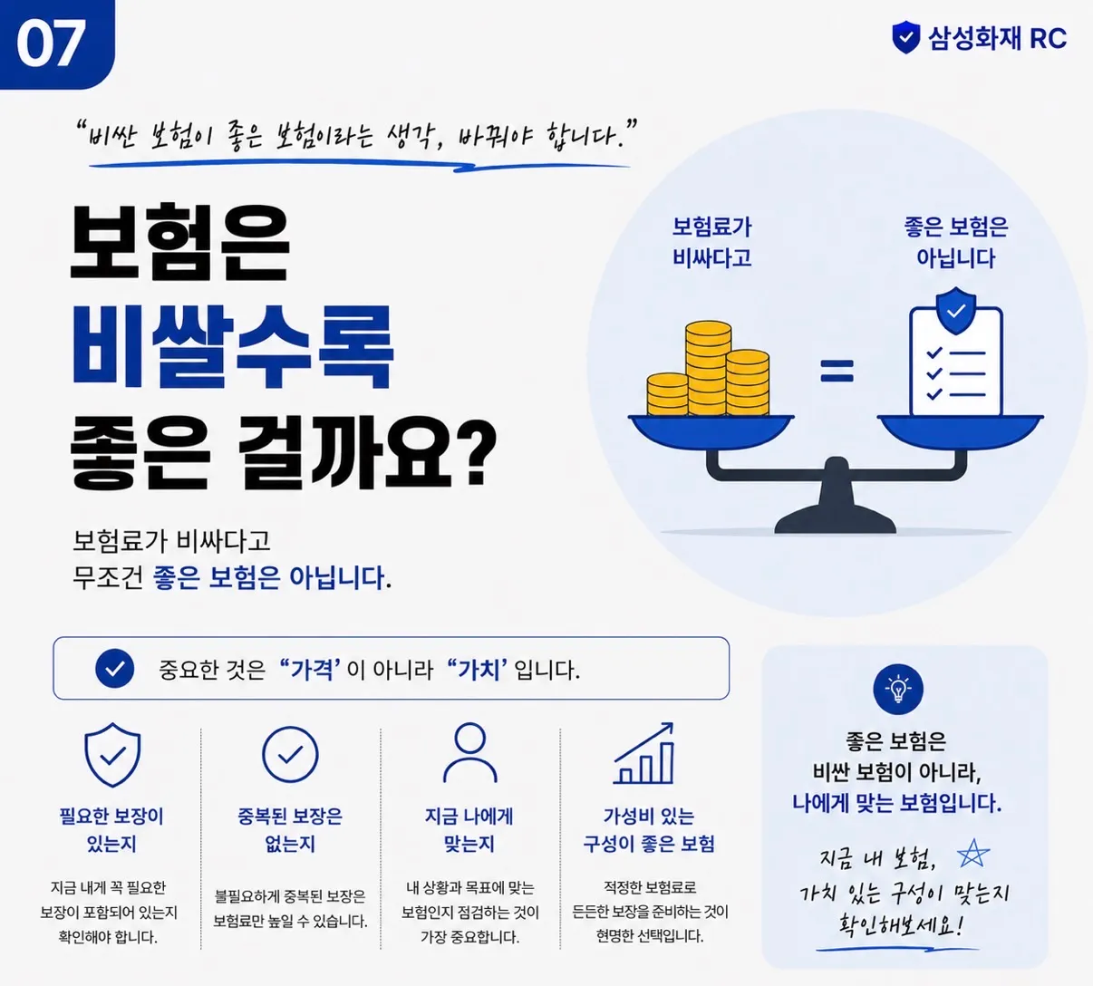 이미지 12