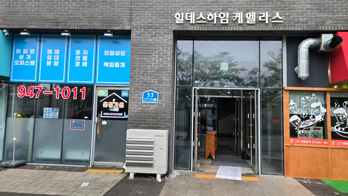 포트폴리오 이미지