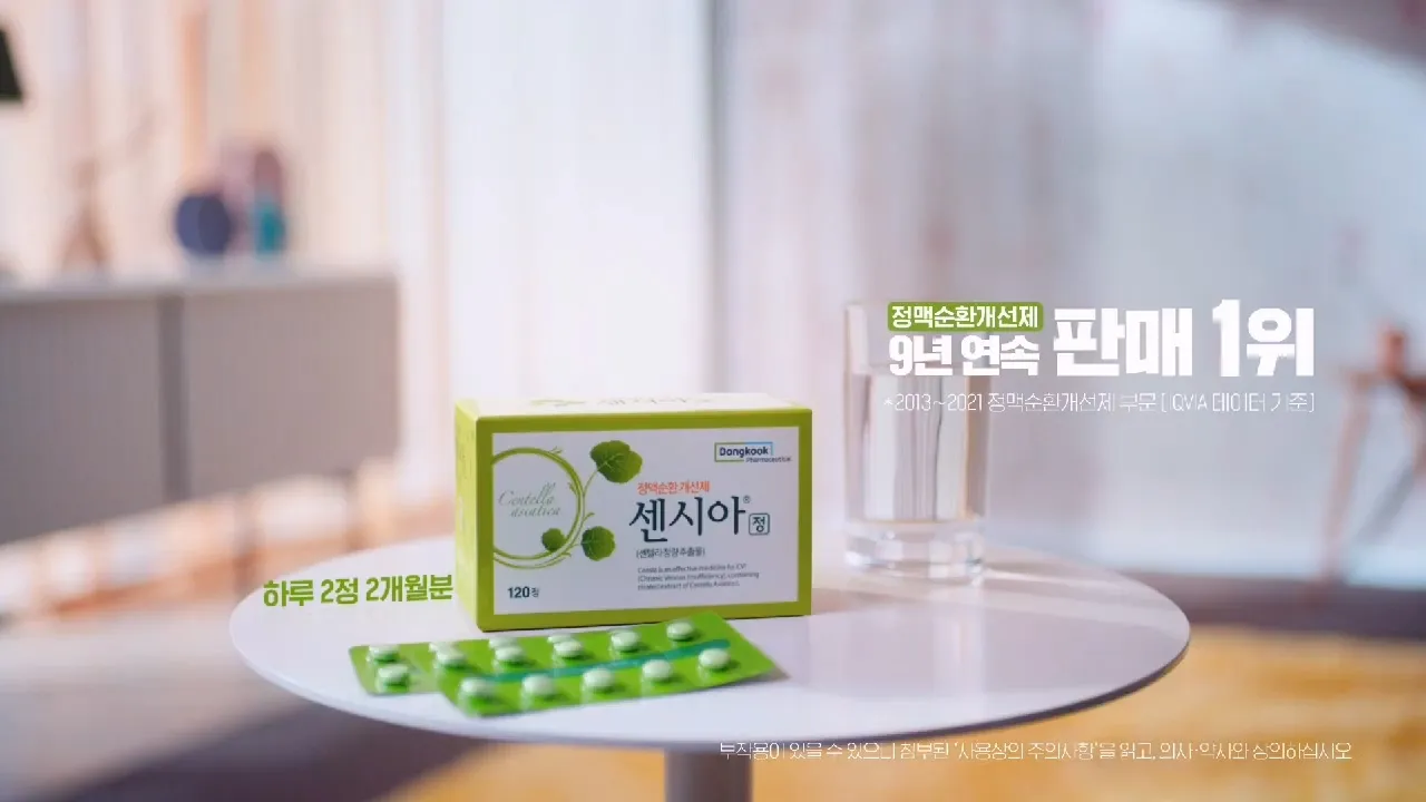 이미지 5