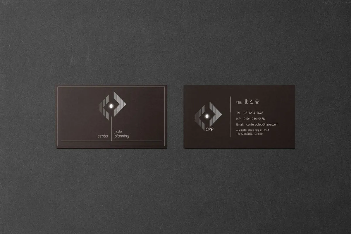 포트폴리오 이미지