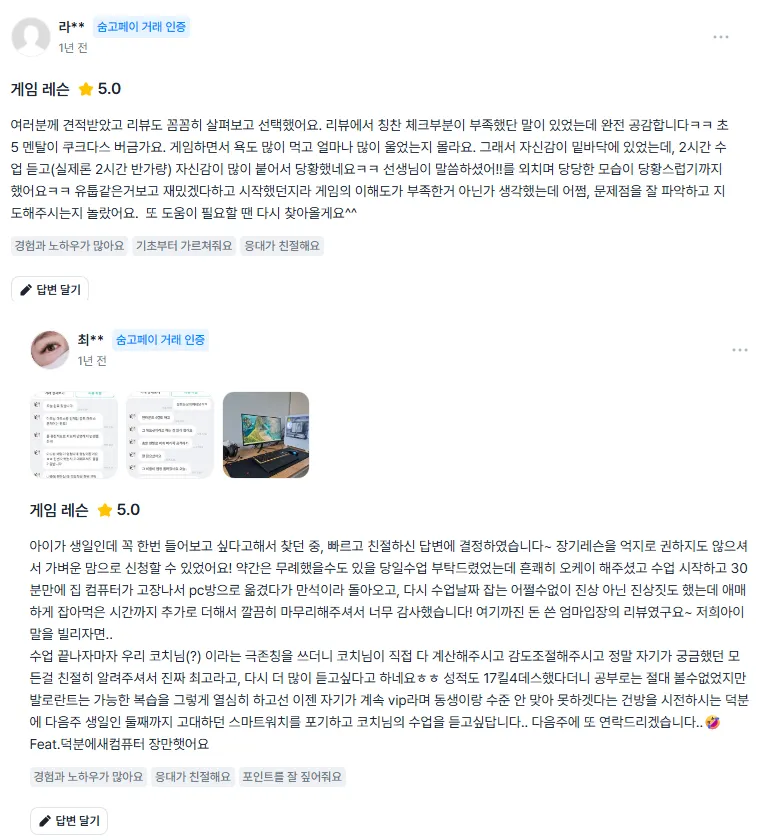 포트폴리오 이미지