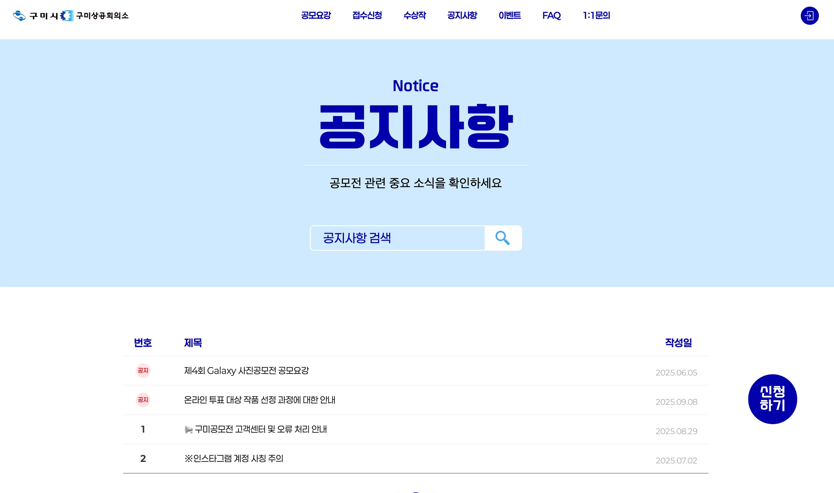 이미지 3