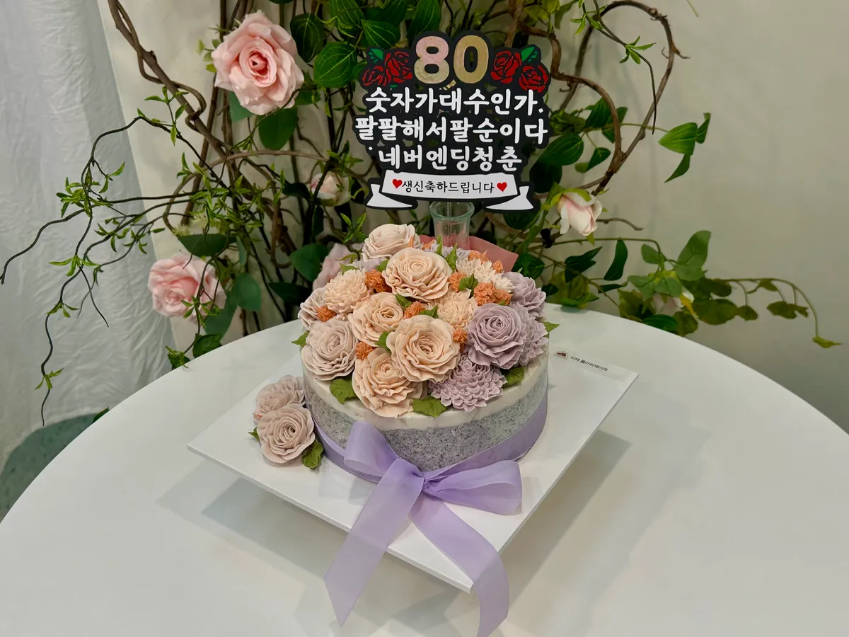 이미지 20