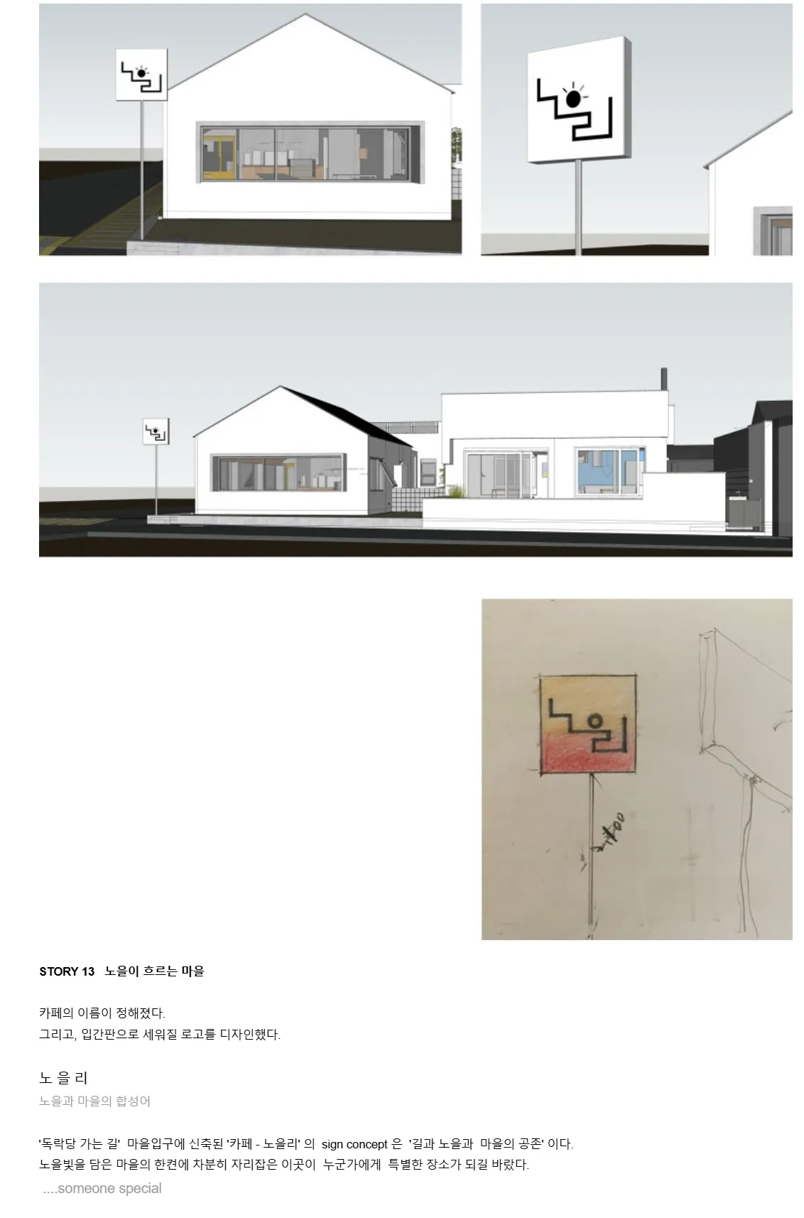 이미지 1