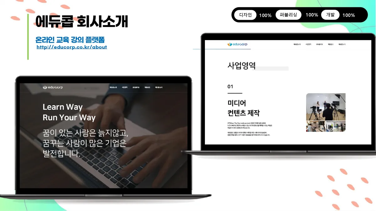 이미지 10