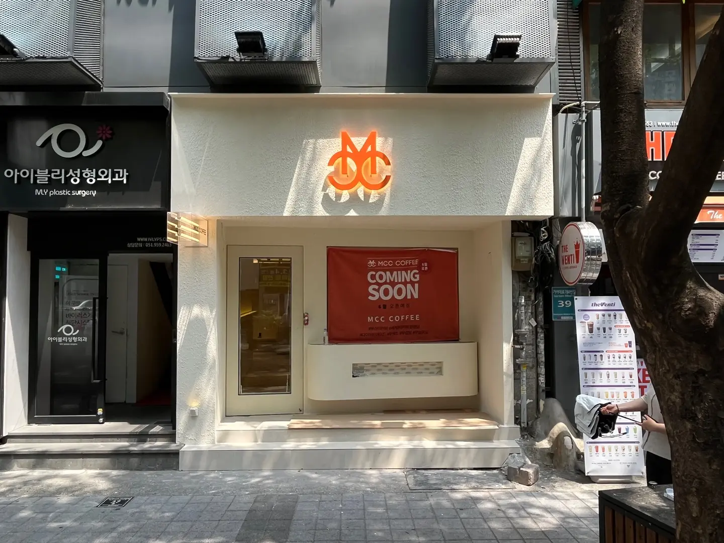 이미지 7