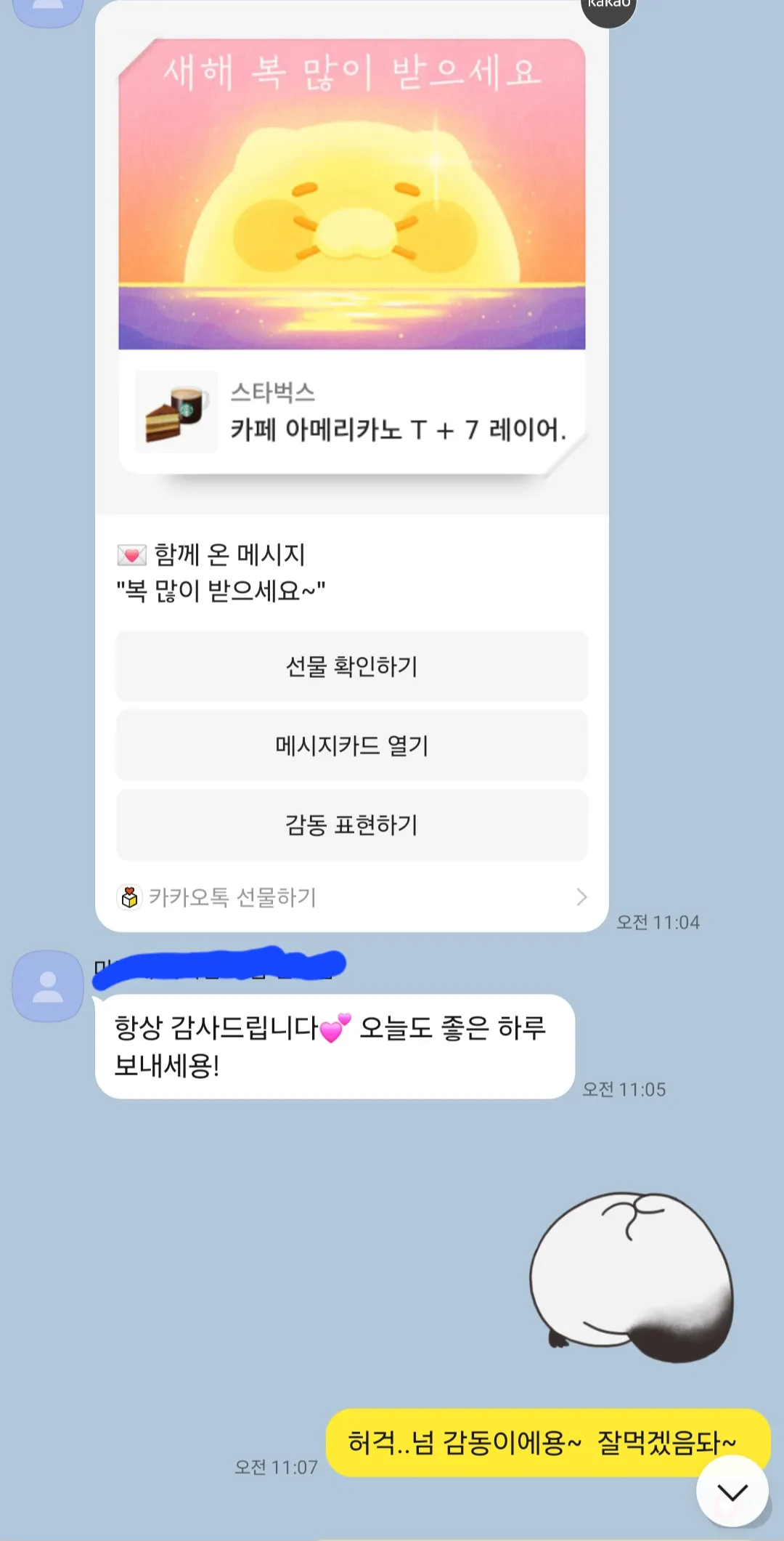 이미지 4