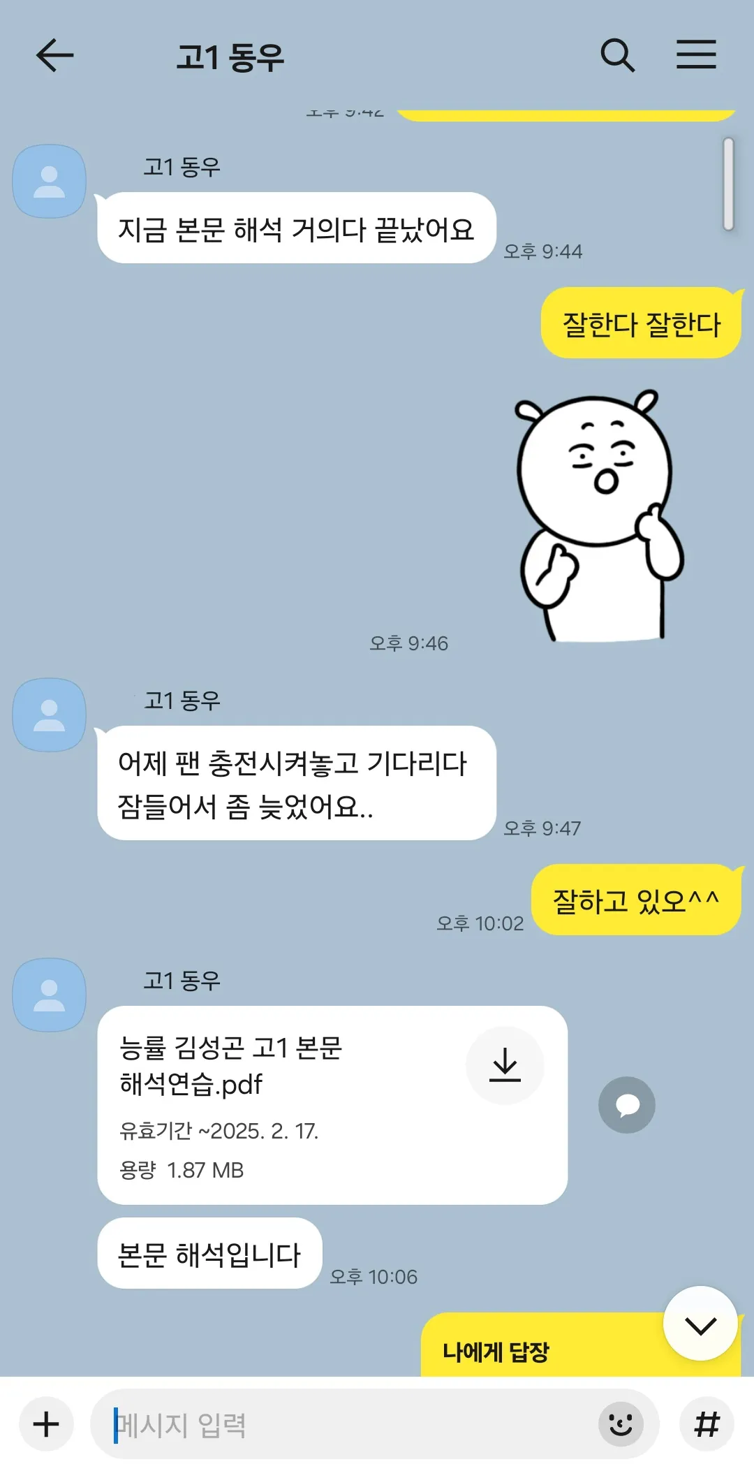 포트폴리오 이미지