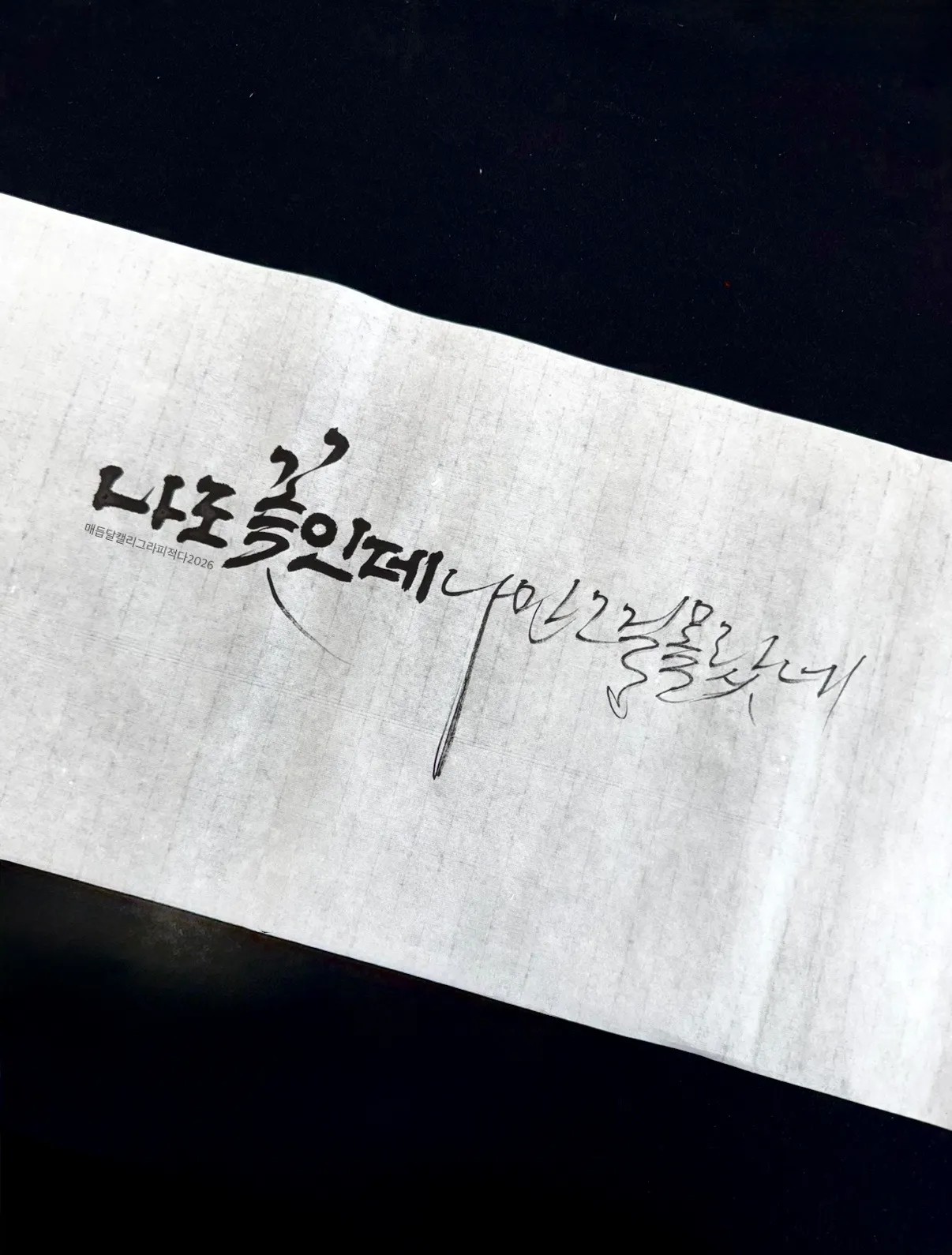 이미지 8