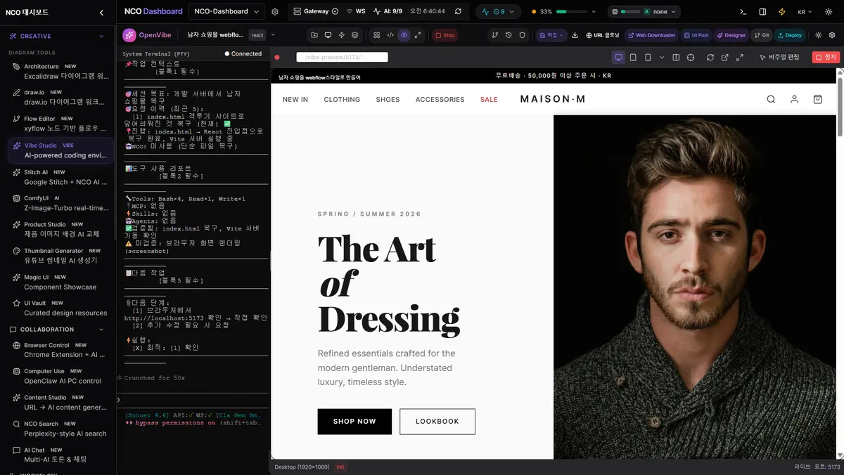 portfolio image