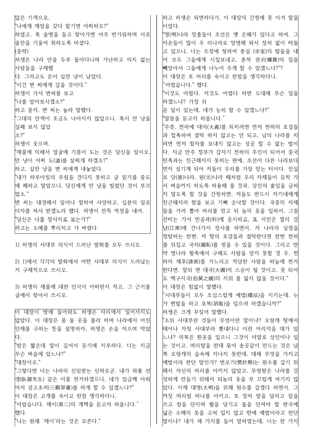 이미지 7