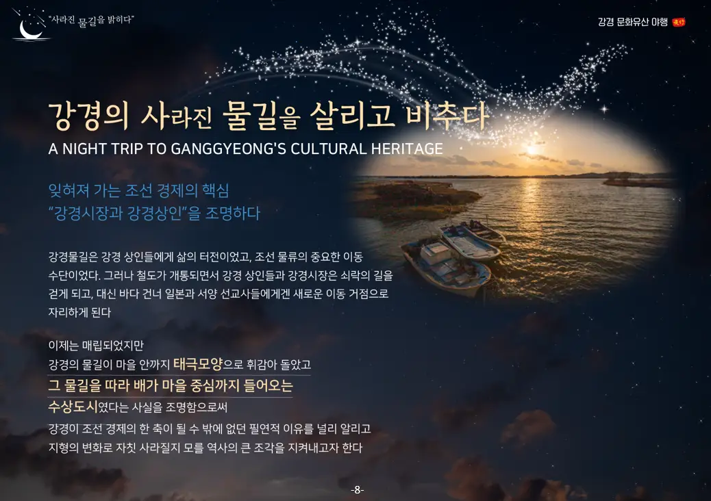 이미지 11